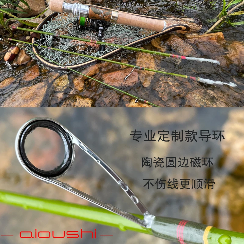 AIOUSH-FRP Trout Rod, Multi-purpose Ejection Rod, 1.45m, Convenient to Travel and Carry, Super Soft and Light, 4-section image 3