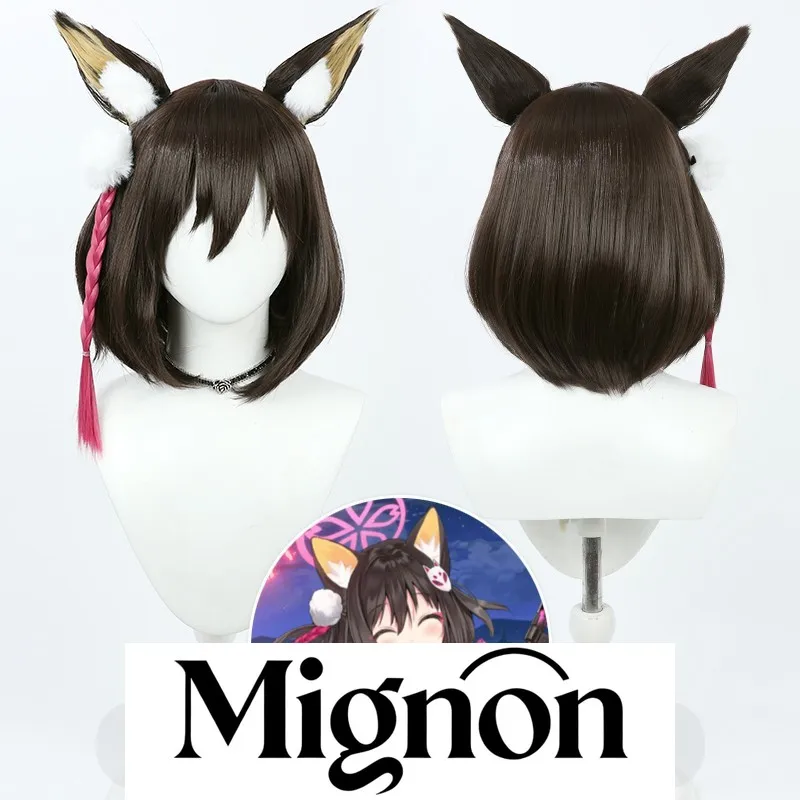 الأزرق الأرشيف Hisada Izuna شعر مستعار تأثيري بني غامق فروة الرأس هدية عيد الهالوين