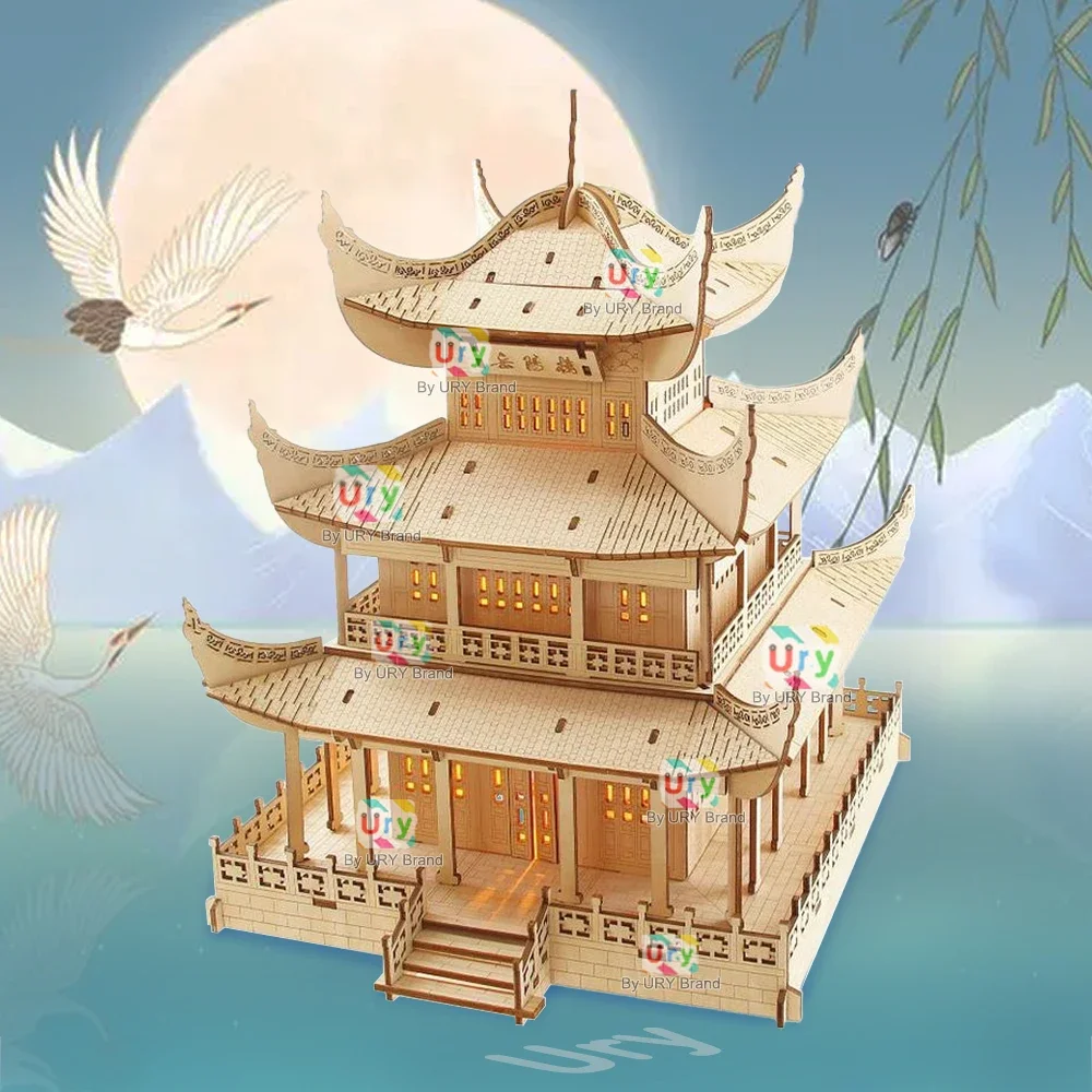 Ury 3D Wooden House Chinese Traditional Puzzle with Light Building DIY Model Game Assembly Desktop Toy Gift for Children Adult