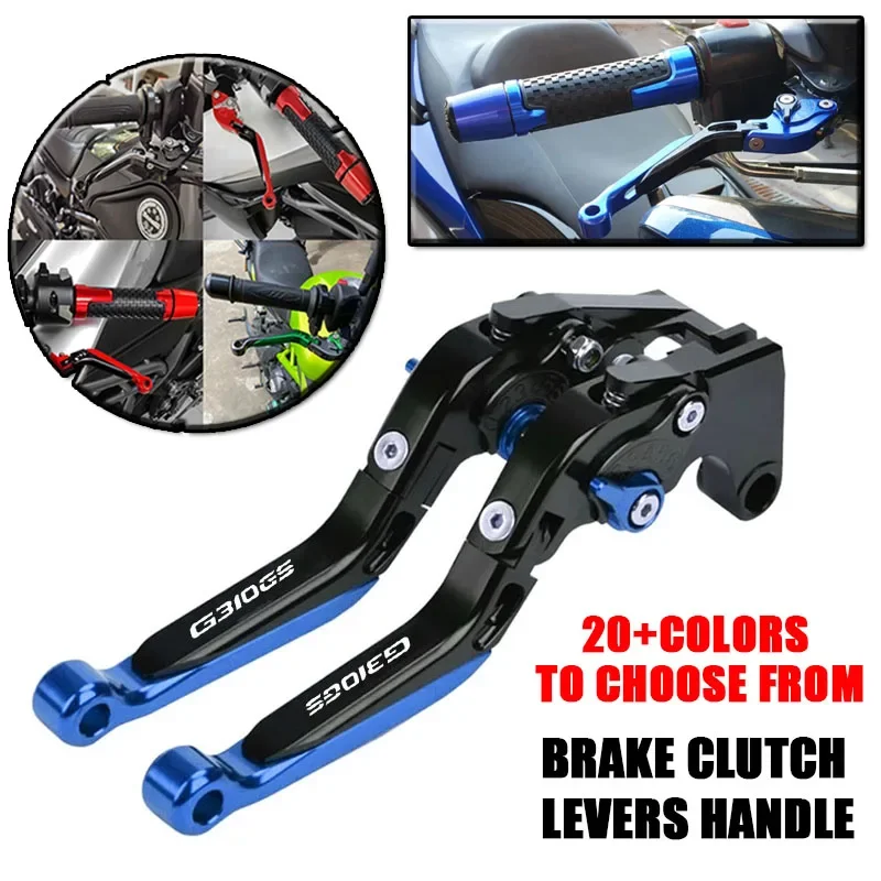

Motorcycle CNC Adjustable Folding Extendable Brake Clutch Levers Handle For BMW G310GS G 310 GS 2016-2020