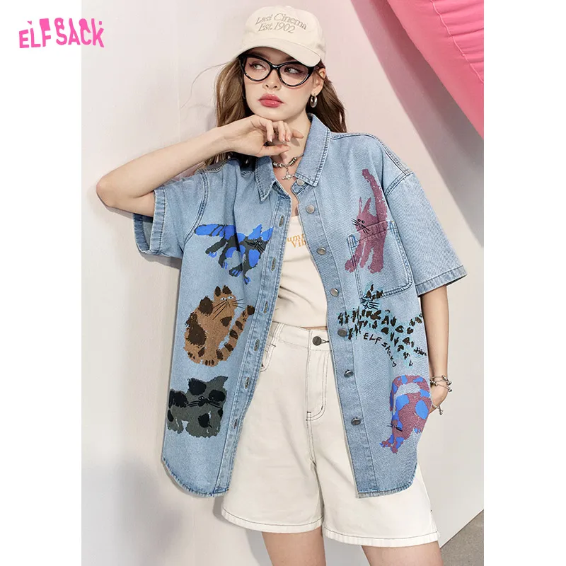 2024 Summer ELFSACK New Arrivals POLO collar blue animal print loose slim design denim short-sleeved shirt for women