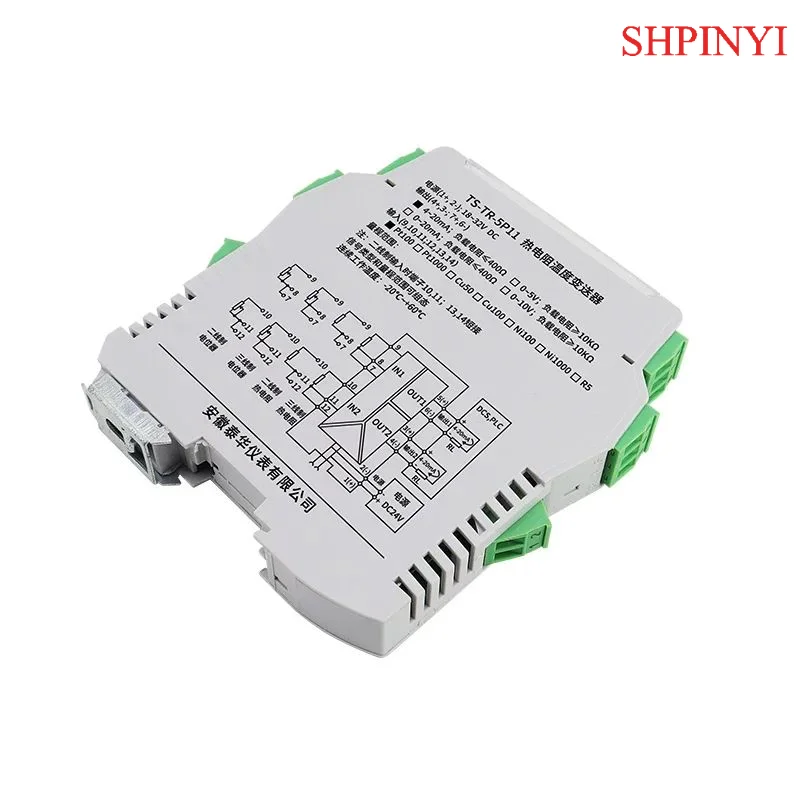 Konverter Isolator Sinyal Temperatur Resistansi Termal 4-20mA Isolator Sinyal Terprogram Indikator Transmitter