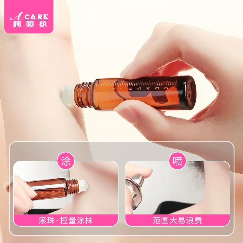 

DX01/Storage bottle/Ball/E1PQ2-Brown Light-Proof Perfume Portable Sample Glass Beads Essential Oil Portable Travel