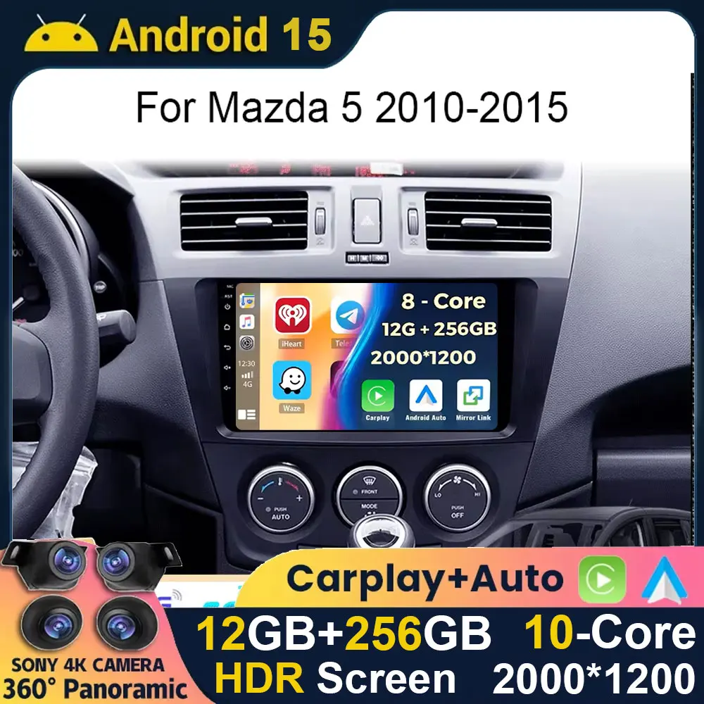Android 15 Автомобильный радиоприемник Мультимедиа для Mazda 5 3 CW 2010-2015 carplay navigazione GPS 4G Wifi No 2din DVD BT Android Auto Video