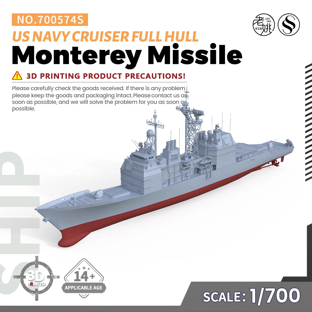 

SSMODEL SS700574S 1/700 Military Model US Navy Monterey Missile Cruiser Full Hull