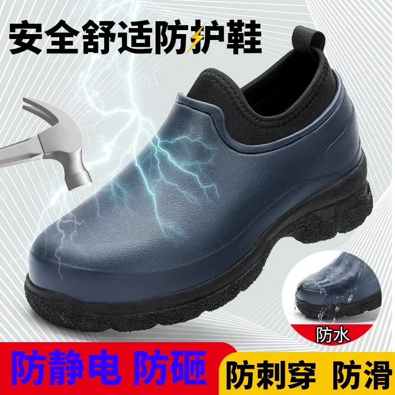 

Men Summer Slipper Kitchen Clogs Chef Shoes Work Flip-flop Waterproof Oil-proof Sandal Non-Slip Garden Rubber Slippers For Male