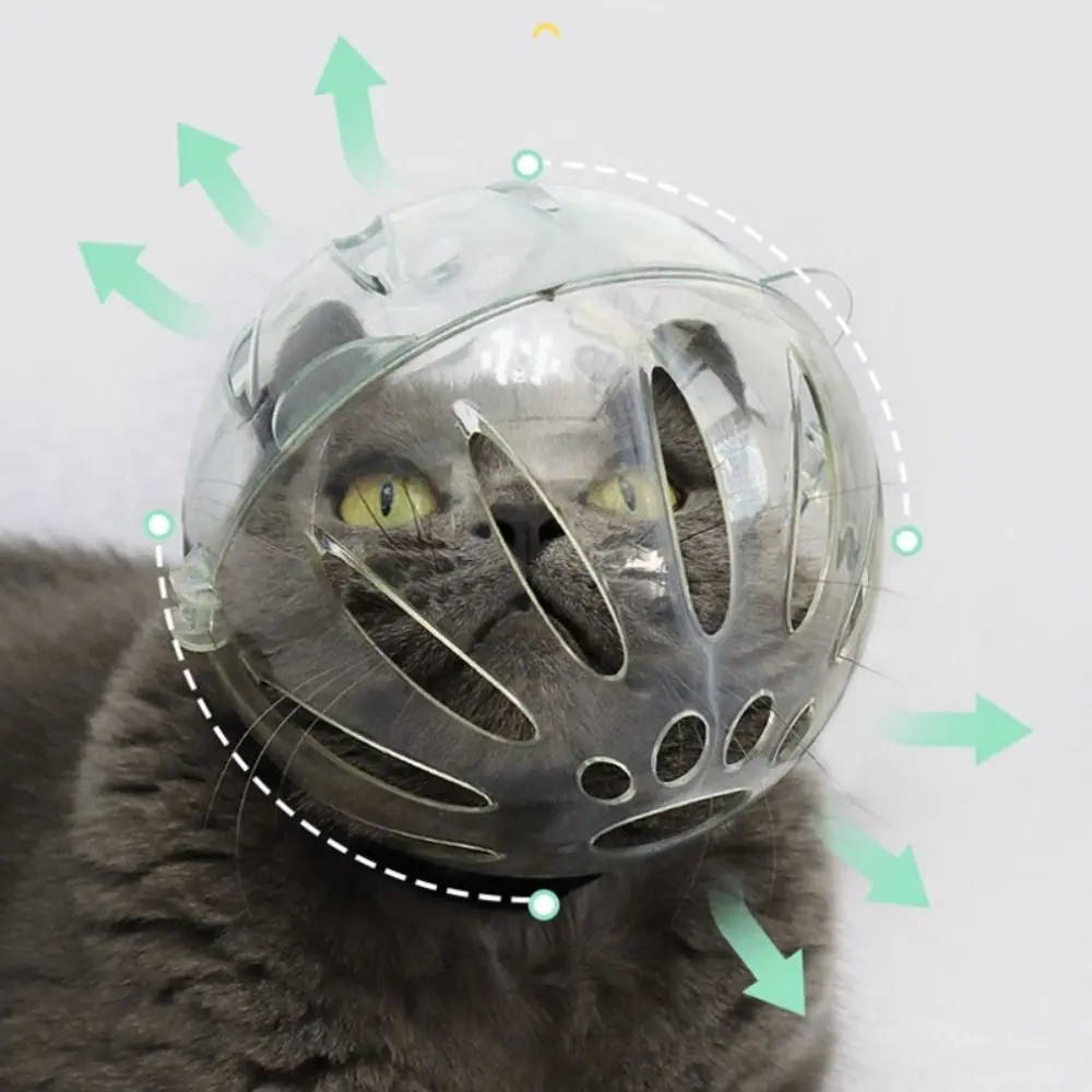 Breathable Sturdy Muzzle Mask Cat Head Cover Space Hood Ball-shaped Kitten Protective Helmet Anti-bite Pet Grooming Supplies