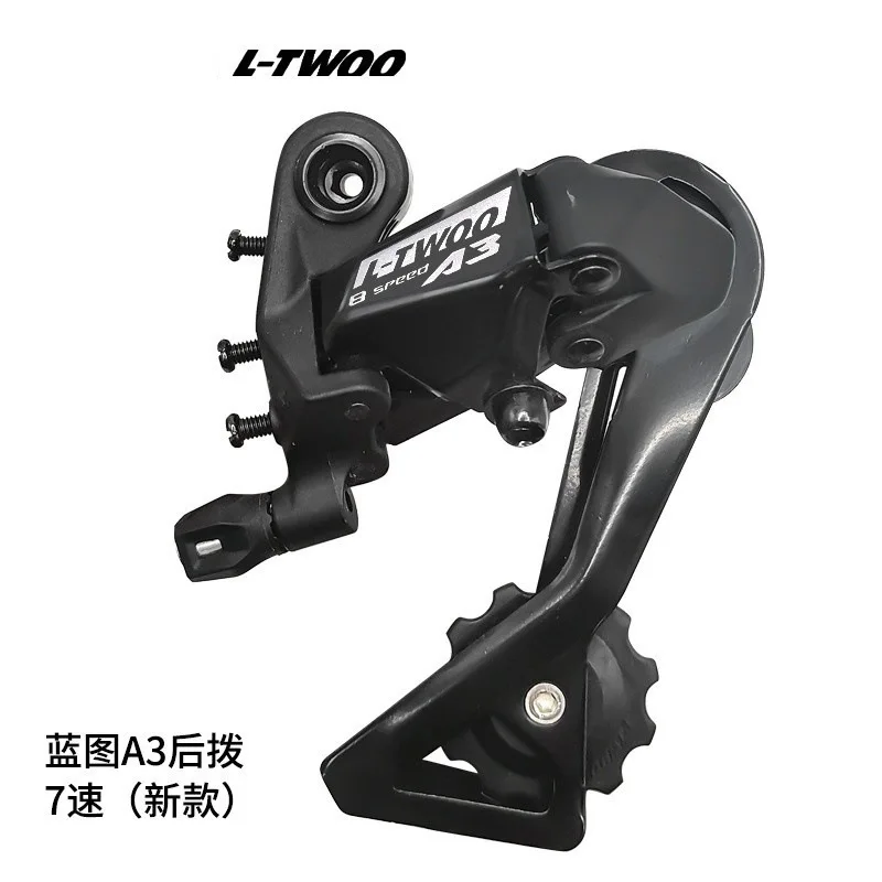 A3(신모델)