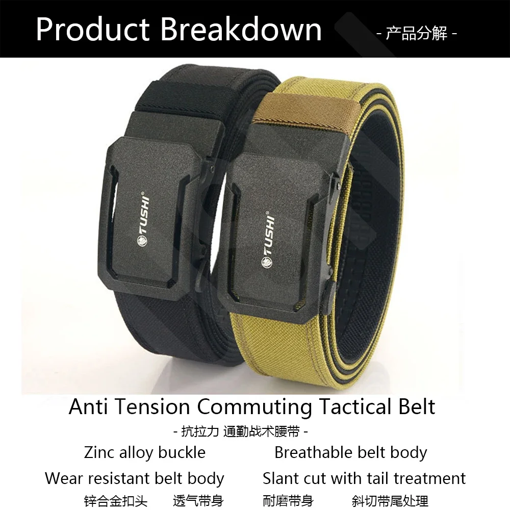 TUSHI Brand 4.3 Wide Thickened Gun Hanging Double-Layer Nylon Cloth Belt Versatile Outdoor Tactical Automatic Buckle Men's Belt