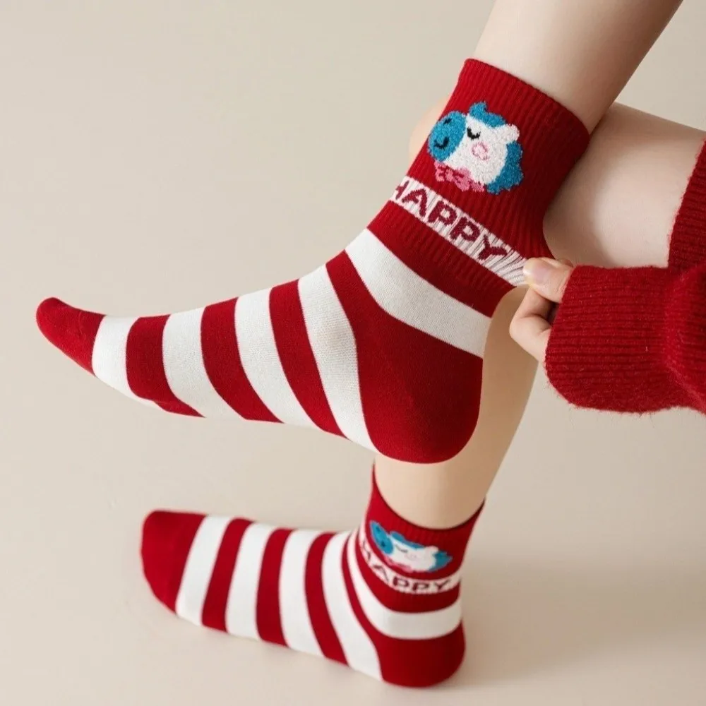 

Ladies Socks Elastic New Year Socks Red Horse Pattern Year of The Horse Socks Soft Comfortable Cartoon Socks Gift