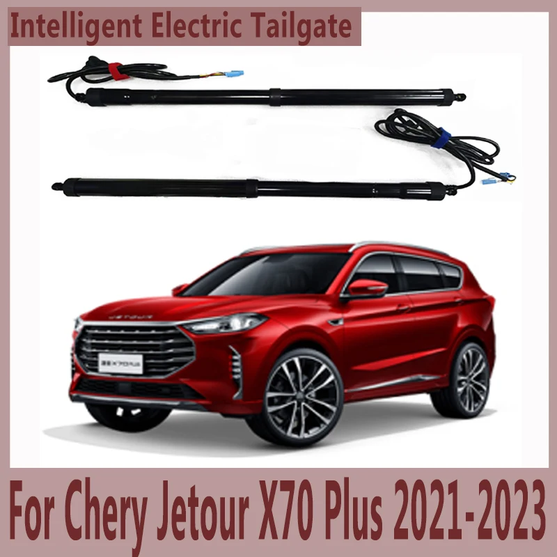 Electric Tailgate Smart Electric Trunk Drive Car Accessori For Chery Jetour X70 Plus 2021+Electric Motor for Trunk Kick Sensor