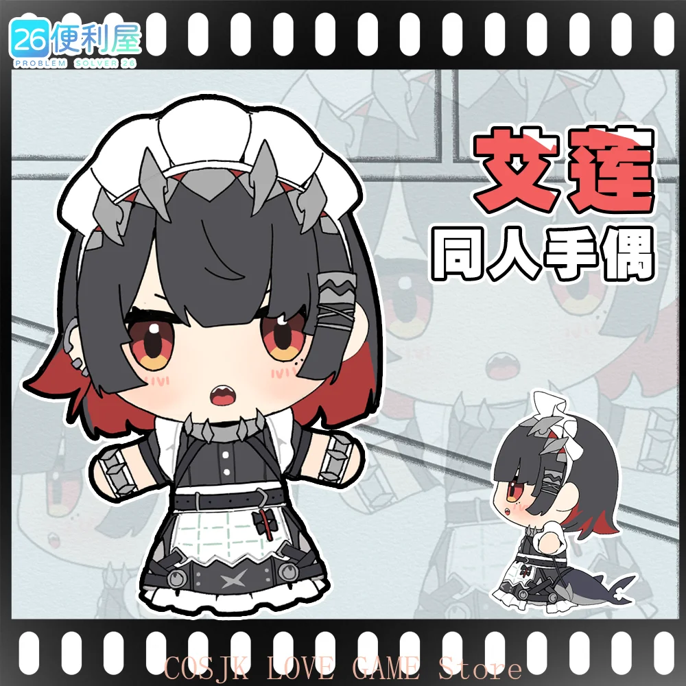 

Anime Hoshimi Miyabi Ellen Joe Zenless Zone Zero Cartoon Plush Hand Puppet Funny Props Movable Finger Cosplay Halloween Gift