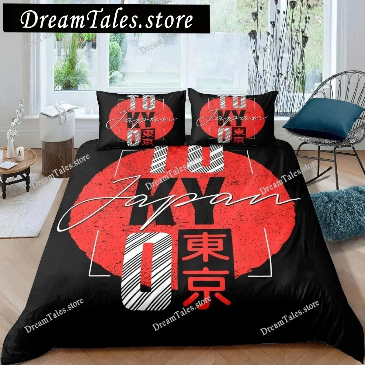 Tokyo Duvet Cover Set Queen Size Capital of Japan Bedding Set with Never Give Up Quote Japanese Culture Comforter Cover369