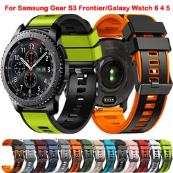 22mm 20mm Strap For Samsung Gear S3 Frontier/Galaxy Watch 6/5/4 44mm 40mm/Active 2/46mm bracelet correa Galaxy Watch 5 pro 45mm