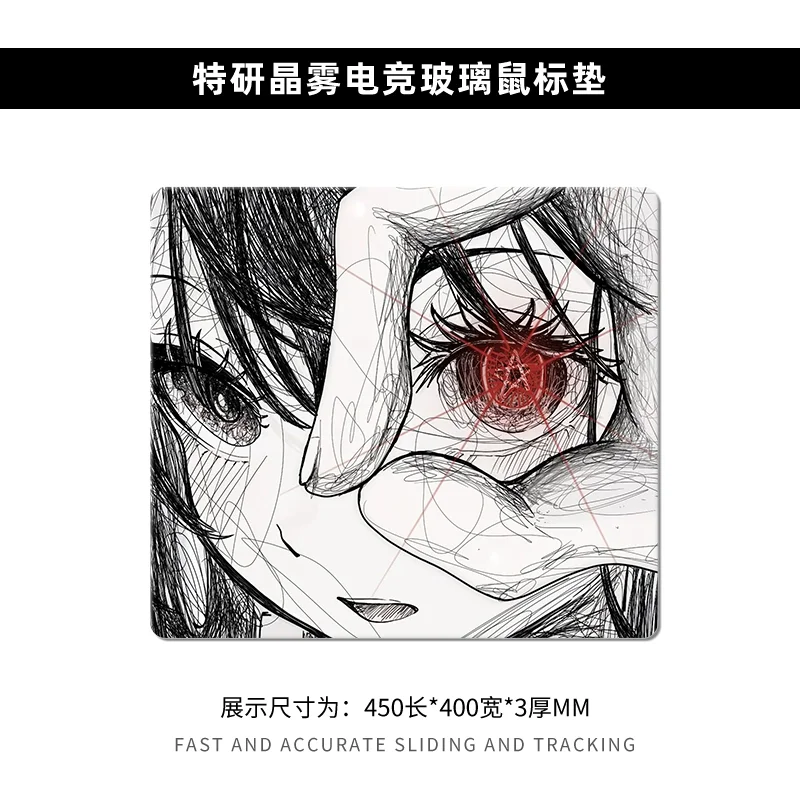 لوحة ماوس ألعاب Red Eye Girl Art Line - XXL سطح زجاجي مقوى صلب مبتكر للرياضات الإلكترونية FPS والاستخدام المكتبي
