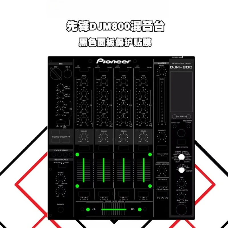 Pioneer Mixed Single DJM800 DJM850 DJM700 DJM900 Panel Protective Film Black and White Spot Can Be Customized