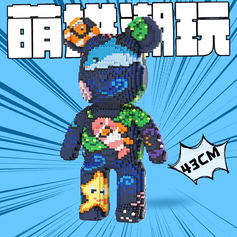 Thumbnail 3 - #27 Best Animal Model Figures to Buy In 2026