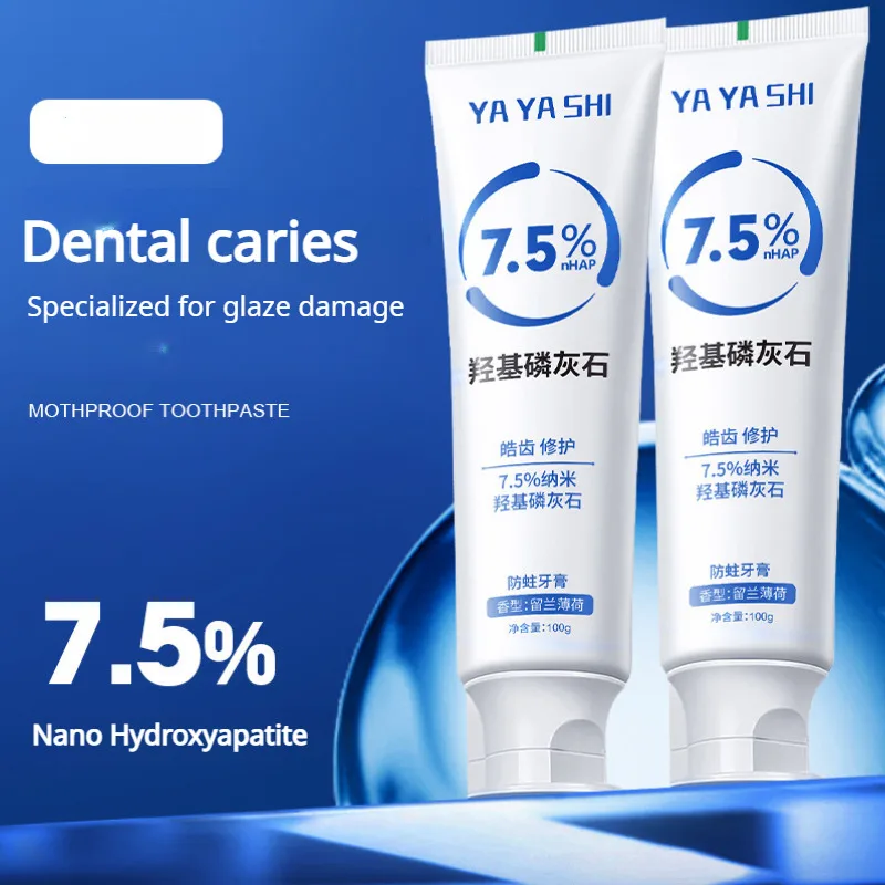 Fragrance nursing care products Tooth Repair Brightening Toothbrush Oral Care Care Oral Cleaning Care Nano Toothpaste