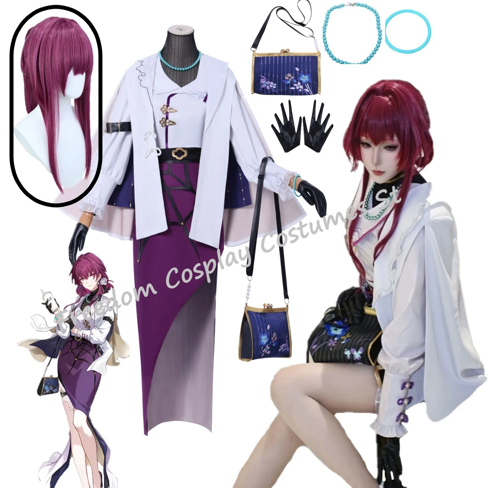 

Game Honkai Star Rail Kafka Cosplay Costume Kafka White Top Purple Skirt Wig Bag Full Set for Halloween Women Theme Party