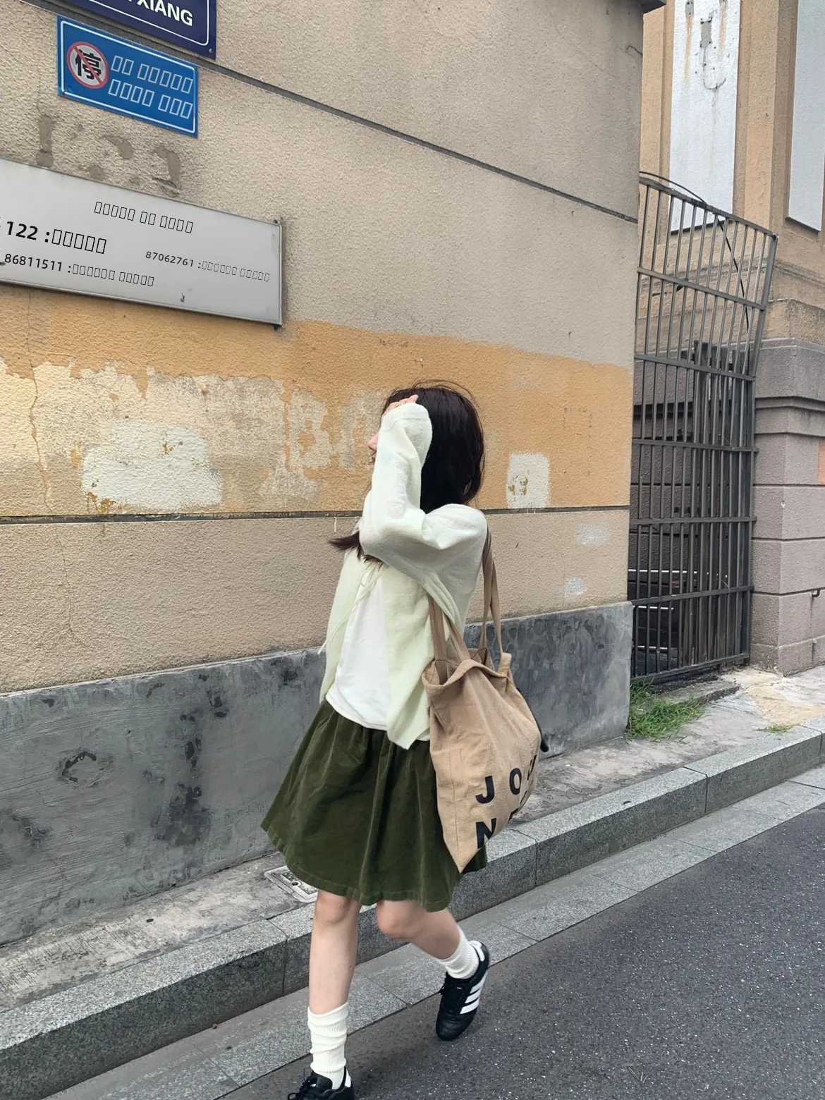 

Вязаный шерстяной кардиган-накидка Cosmic Lazy Season для женщин, осенняя коллекция 2025, модный свитер из смесовой шерсти