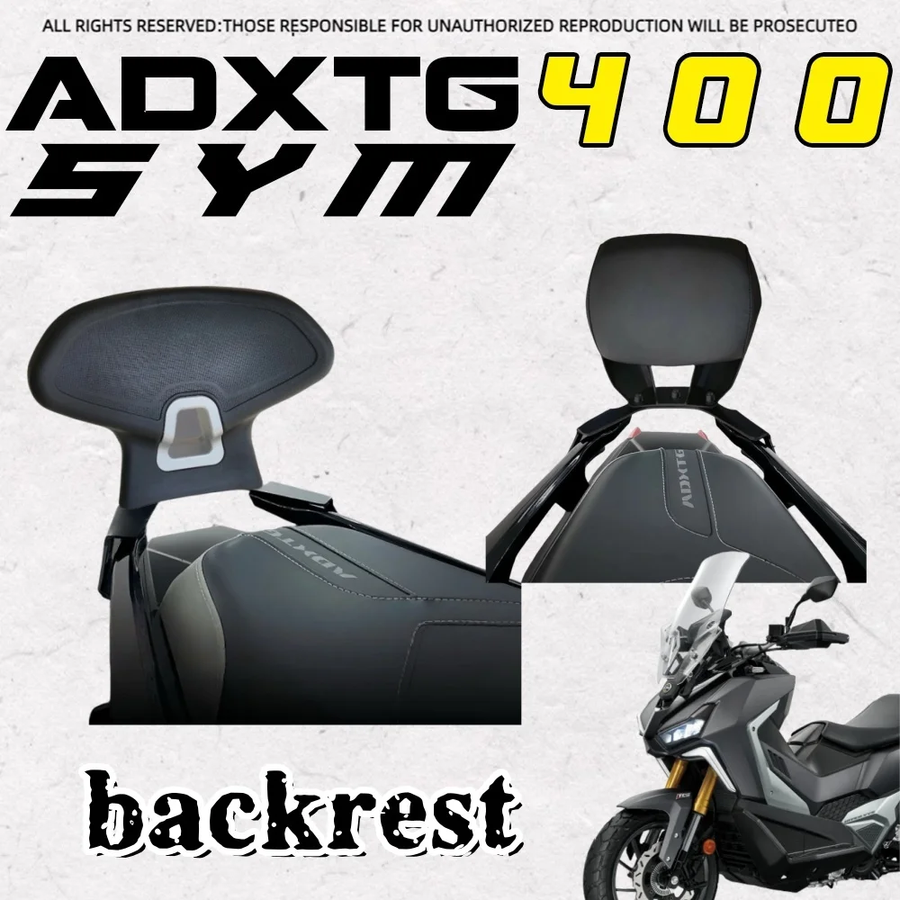 

Для SYM ADXTG 400, спинка из алюминиевого сплава, спинка в стиле JV sym adxtg 400 400 adxtg SYM 400 ADXTG