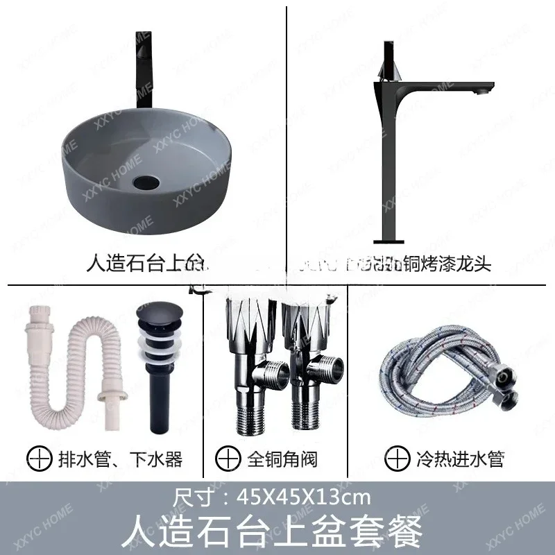 

Умывальник из искусственного камня NNNordic, Промышленный простой круглый умывальник, Цементно-серый Asmt52