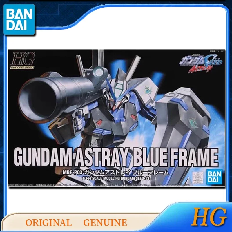 Bandai Original Genuine HG GUNDAM ASTRAY BLUE FRAME Anime Action Figures Toys for Boy Girl Kids Gift Collectible Model Ornaments