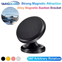 Car Phone Holder Magnetic Universal Magnet Phone Mount for iPhone for Samsung in Car Mobile Cell Phone Holder Stand GPS Support