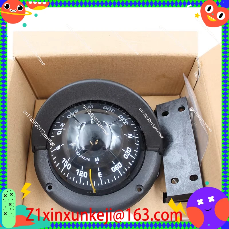 Pivotal nautical compass with magnetic declination adjustment of marine lifeboat