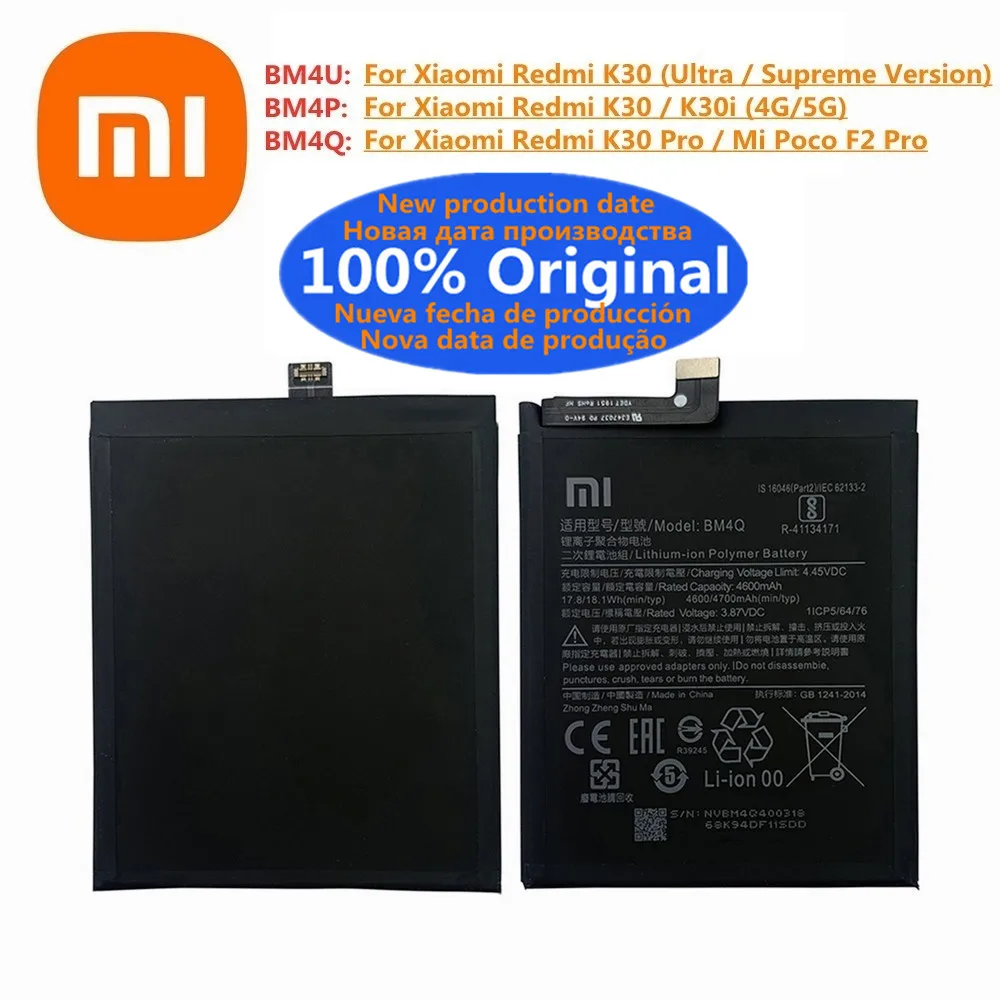 BM4U BM4P BM4Q Original Phone Battery For Xiaomi Mi Poco F2 Pro Redmi K30 Pro / K30 K30i 4G 5G Ultra Supreme Version Battery