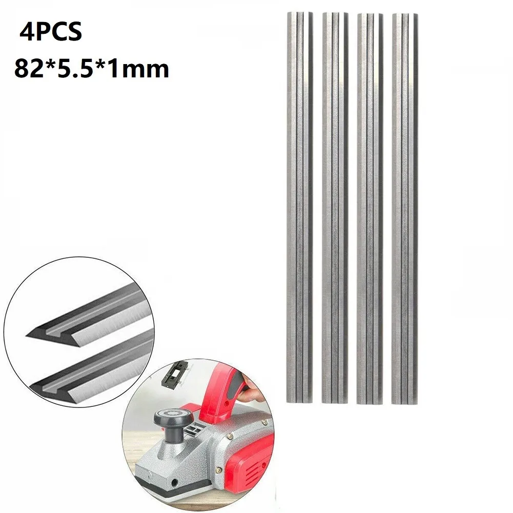 4pcs Carbide Planer Blades 82x5.5x1mm Reversible Wood Planer For Mechanical Electric Planer And Woodworking Planers view 6