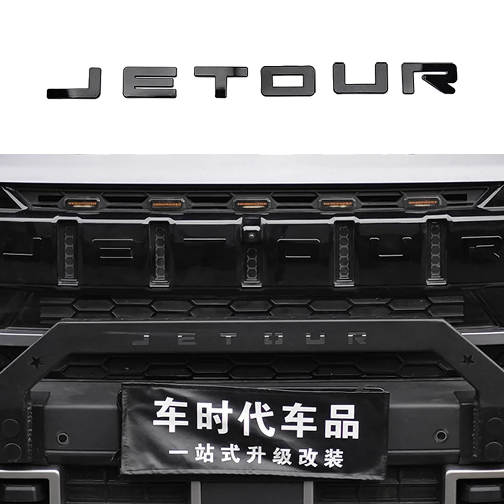 

For Chery Jetour Traveler T2 Car Logo Black Sticker Car Letter label Supplies Exterior Accessories Automobiles Parts