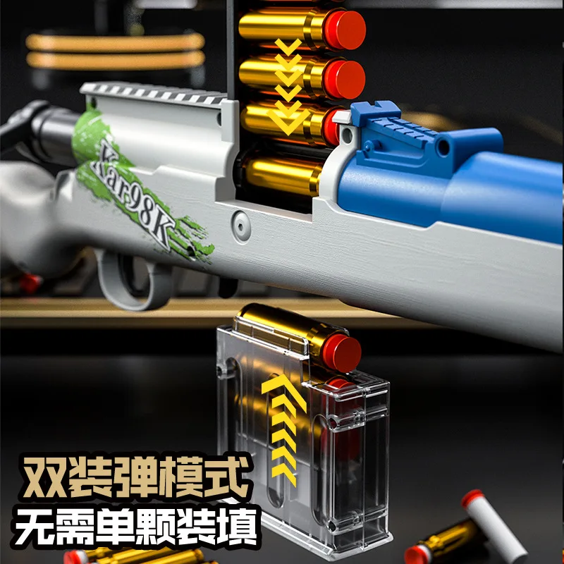Hochgeladene Projektionswurfschale AWM Soft Bullet Gun kann Scharfschützengewehr feuerern, Kampfspielzeugpistole für Jungen im Freien 98K Klimmzugkammer