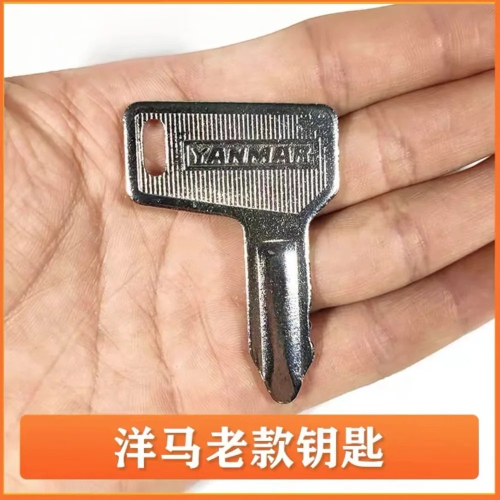 10/5/2/1PCS 301 Excavator Ignition Key For Yanmar VIO15 VIO15-2 VIO17 Engineering Vehicle Accessory