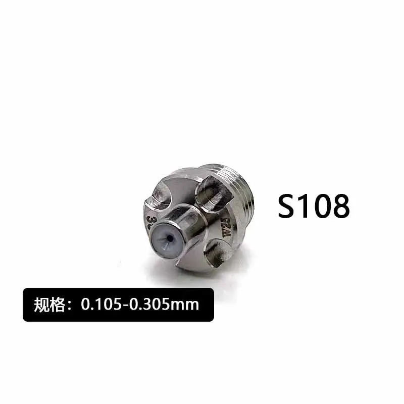 S108 0.11-0.31mm EDM Diamond Wire Guide Fit For Sodick AQ400 EDM Wire Cut Machine Guide