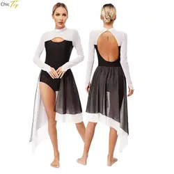 Frauen Ballett moderne lyrische Tanz kleid klassische Tanz Körper Reim Tutu Ballett Gymnastik Trikot Kleid Skating Kleidung Tanz kleidung