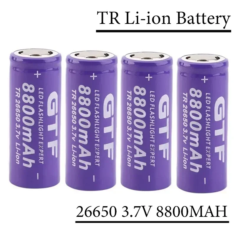 100% brand new Li-ion Rechargeable battery with high-quality 3.7V 26650 lithium-ion battery 8800mAh and free shipping