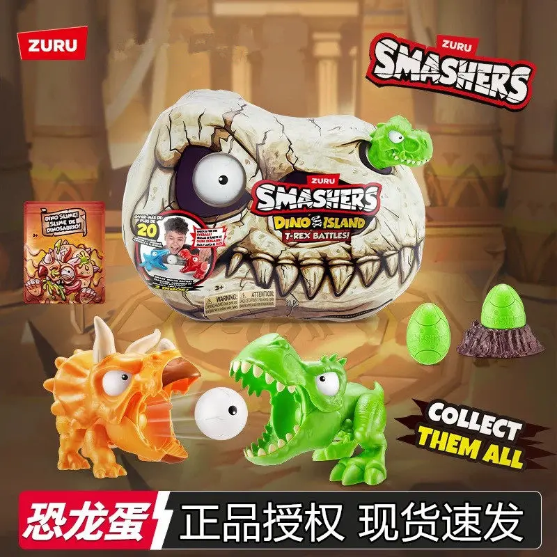 

Zuru Smashers Dino Island среднего размера T-Rex Battles игровой набор динозавров игрушки стреляют огня коллекционные игрушки-сюрпризы с черепом
