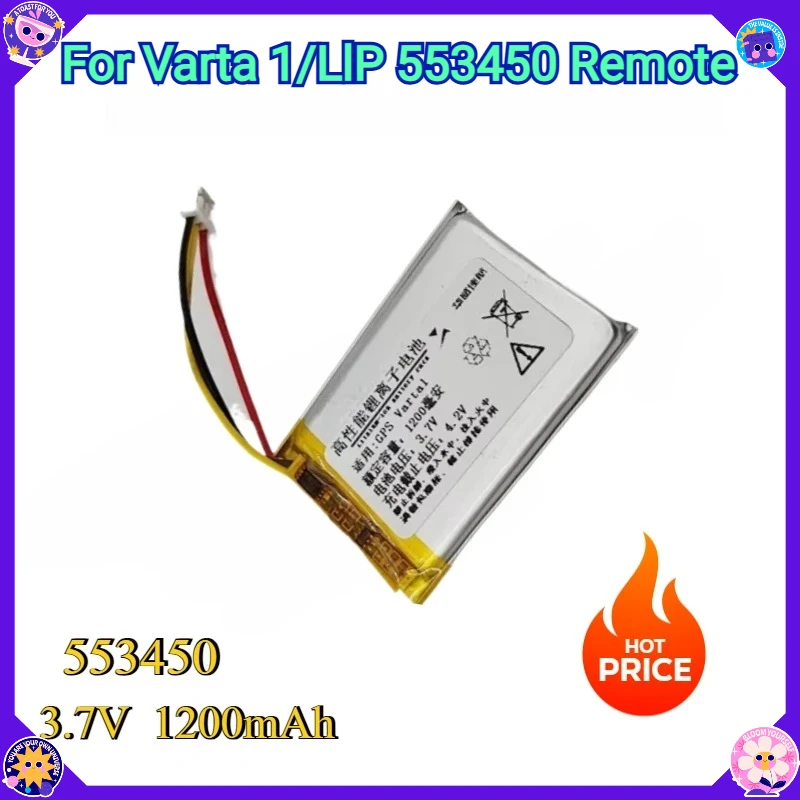 

New 3.7V 1200mAh Li-po Polymer Rechargeable Accumulator Replacement Battery For Varta 1/LIP 553450 Remote