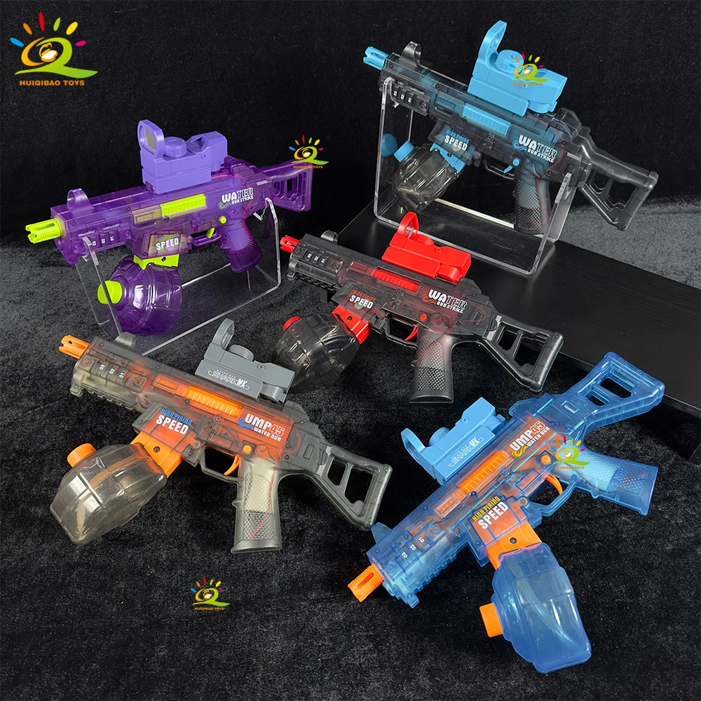 HUIQIBAO 模擬射撃子供用電動水鉄砲、自動吸水水鉄砲、夏の屋外プールおもちゃ