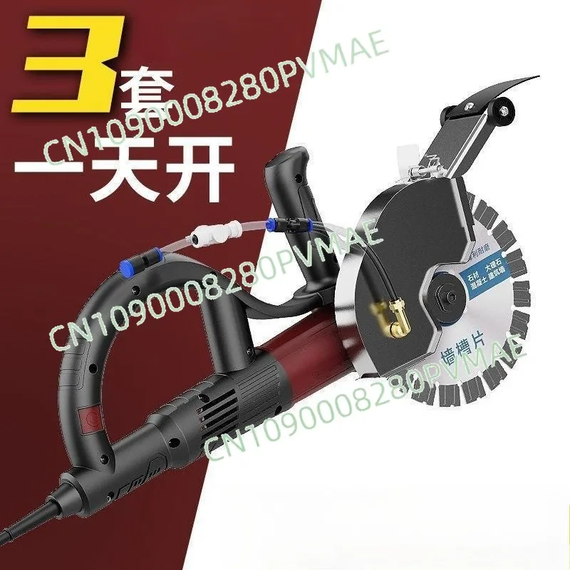 New Brushless High-Power Wall Chaser | Professional Grooving Machine for Hydropower Installation Concrete Cutting