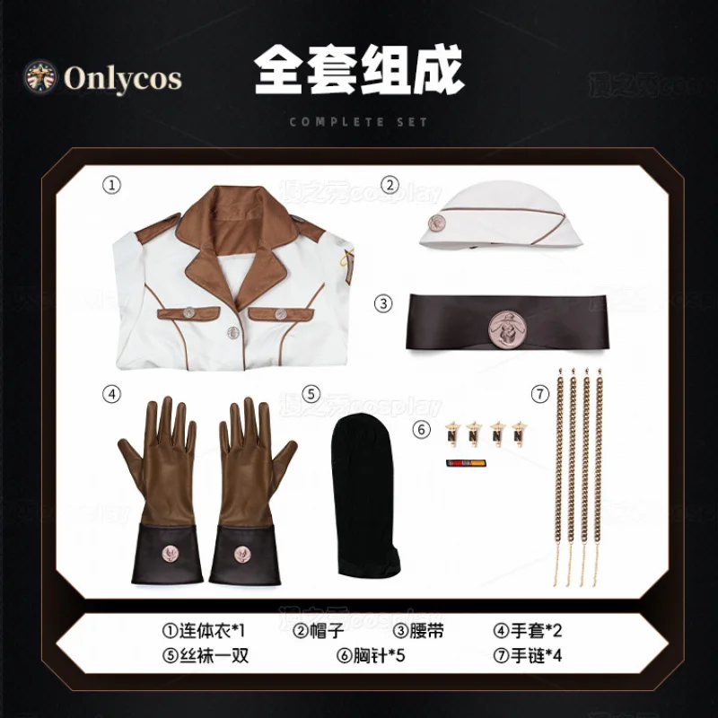 Vought Rising Private Angel Cosplay Costume Sexy Lovely Uniform Halloween Party Role Play Outfit Women Onlycos