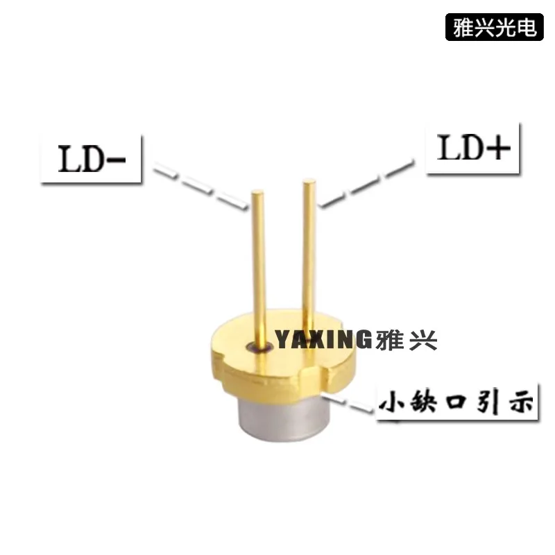 

1 шт. оригинальный Sharp 405 нм 350 МВт фиолетовый лазерный диод GH04W10A2GC CTP трафаретная печать
