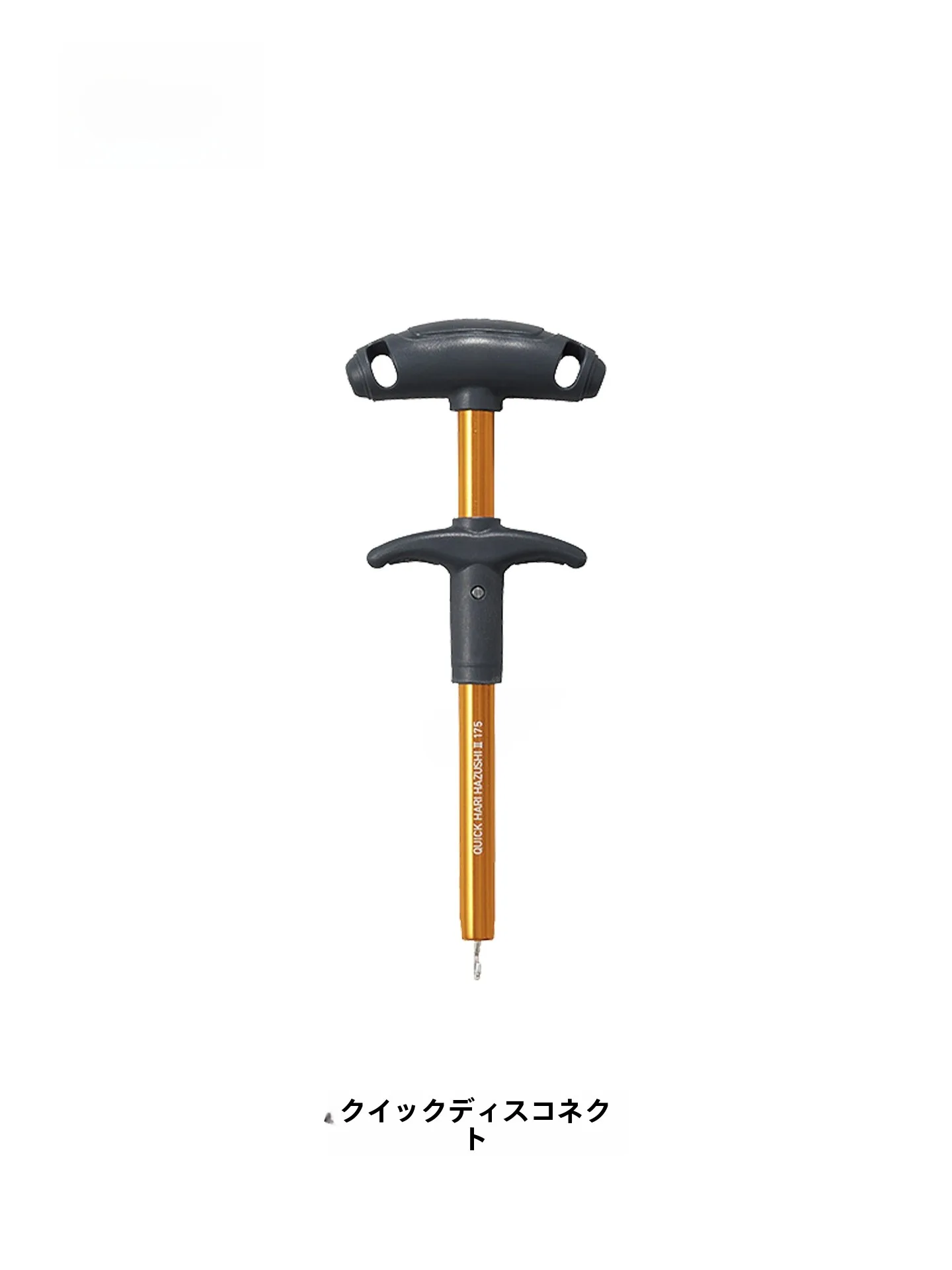 quick-release-hook-remover-fishing-gear-fast-unhooking-tool-lightweight-portable-fishing-accessories-outdoor-equipment