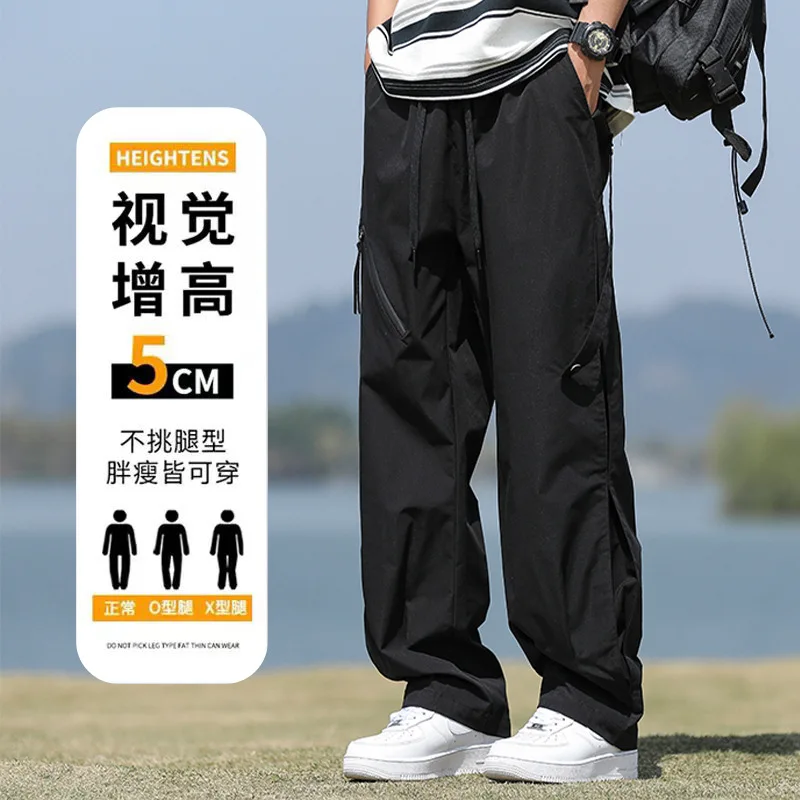 Spring Summer Hiking Pants Men Waterproof Casual Outdoor Activity Trousers Men's Camping Cargo Pants Joggers Men Clothing