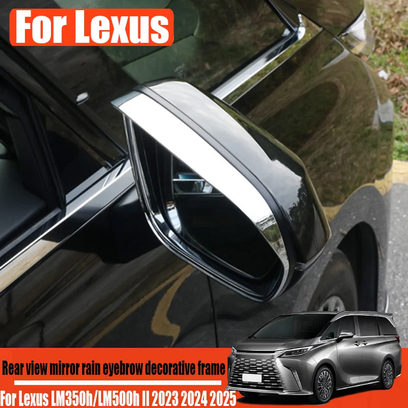 

For Lexus LM350h/LM500h II 2023 2024 2025 modified rearview mirror rain eyebrow decorative frame exterior decoration supplies
