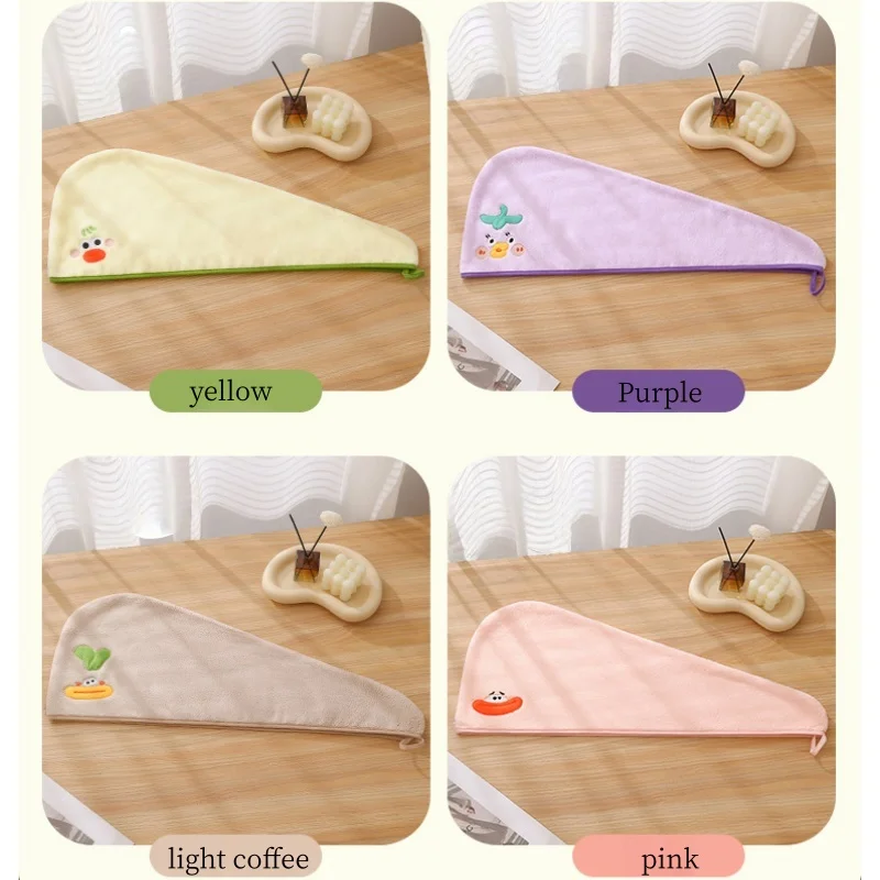 1 Cartoon-Style Cute Coral Fleece Triangular Hair Drying Cap, Available in Four Colors (Yellow, Purple, Light Brown, Pink), Abso