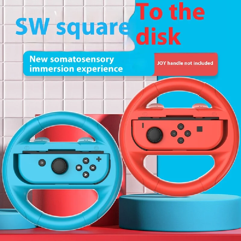 YOAINGO Nintendo switch oled Steering wheel grip joy-conController racing game control Surrounding accessories Excluding handle
