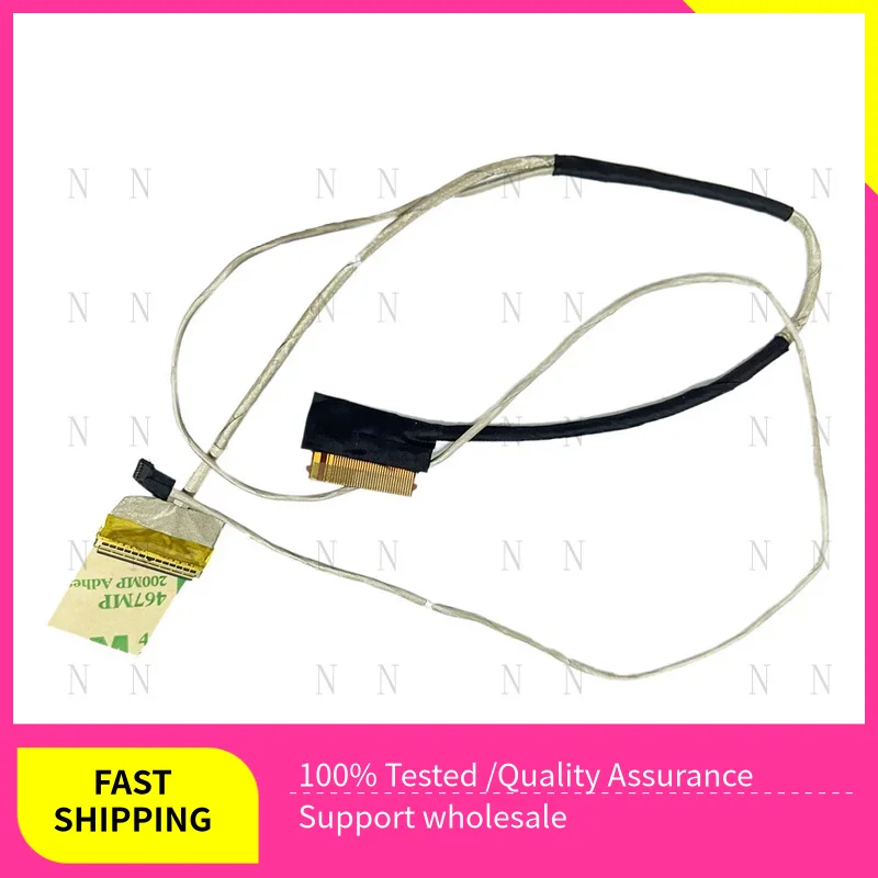 Yz Lcd Video Screen…