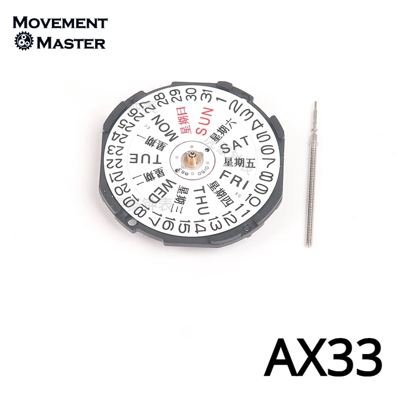 The New AL33 Quartz Electronic Movement Dual Calendar 3Hands Replaces The AX33 Watch Movement Repair and Replacement Parts